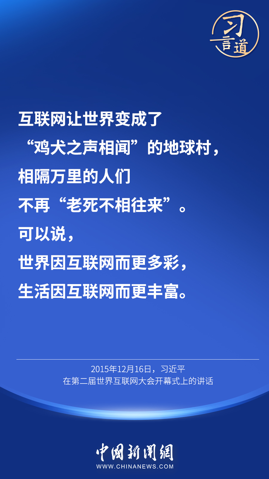 點(diǎn)擊進(jìn)入下一頁